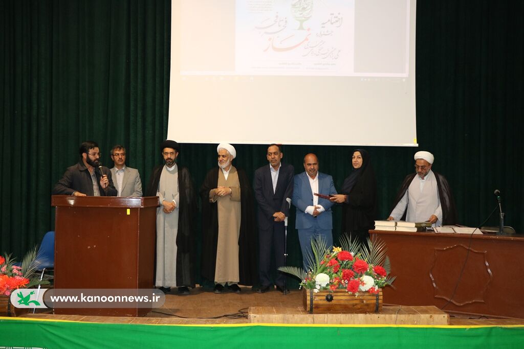 درخشش کانون کرمان در جشنواره سراسری نماز «فجر تا فجر»