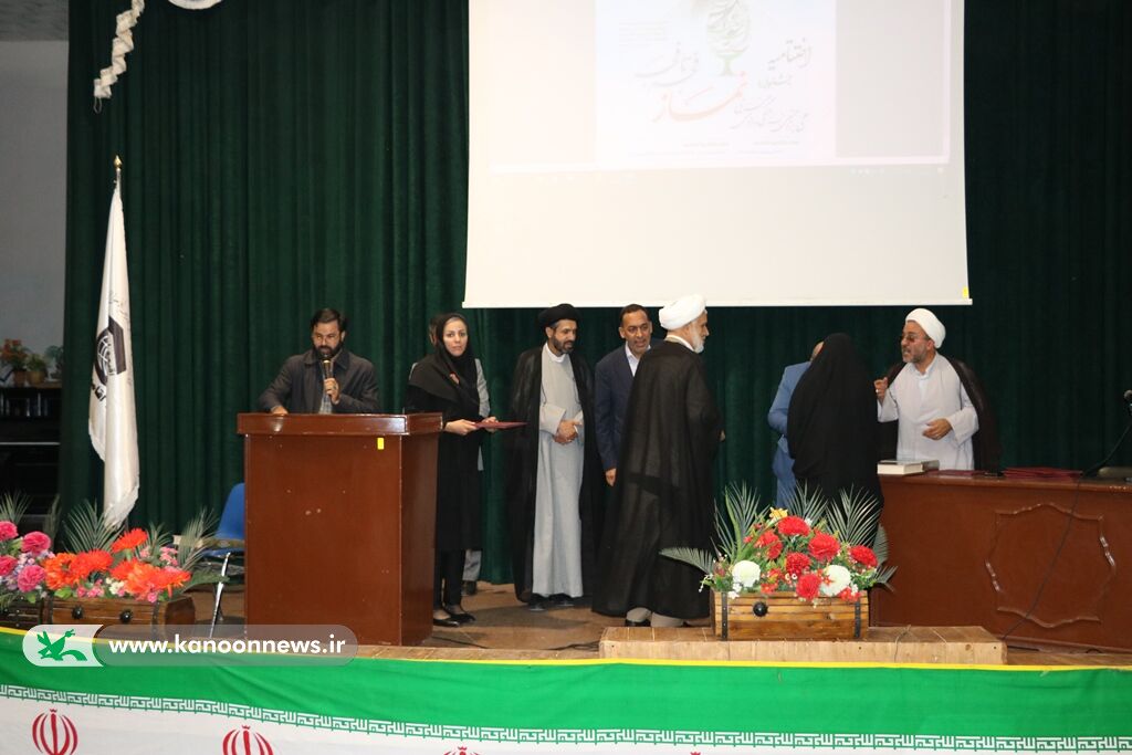 درخشش کانون کرمان در جشنواره سراسری نماز «فجر تا فجر»