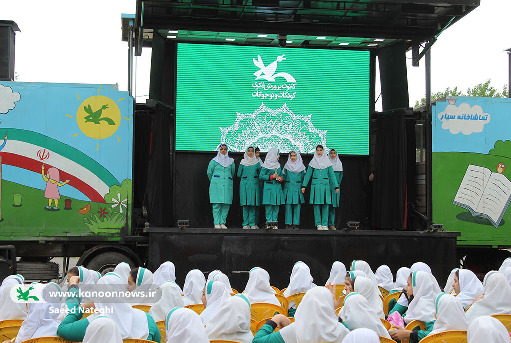 تماشاخانههای سیار کانون به شرق و غرب دیارِباران سفرکردند