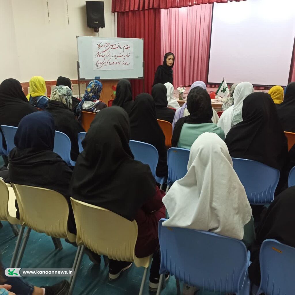 نشست تخصصی با موضوع پیشگیری اولیه از اعتیاد در مرکز شماره 4 کانون تبریز