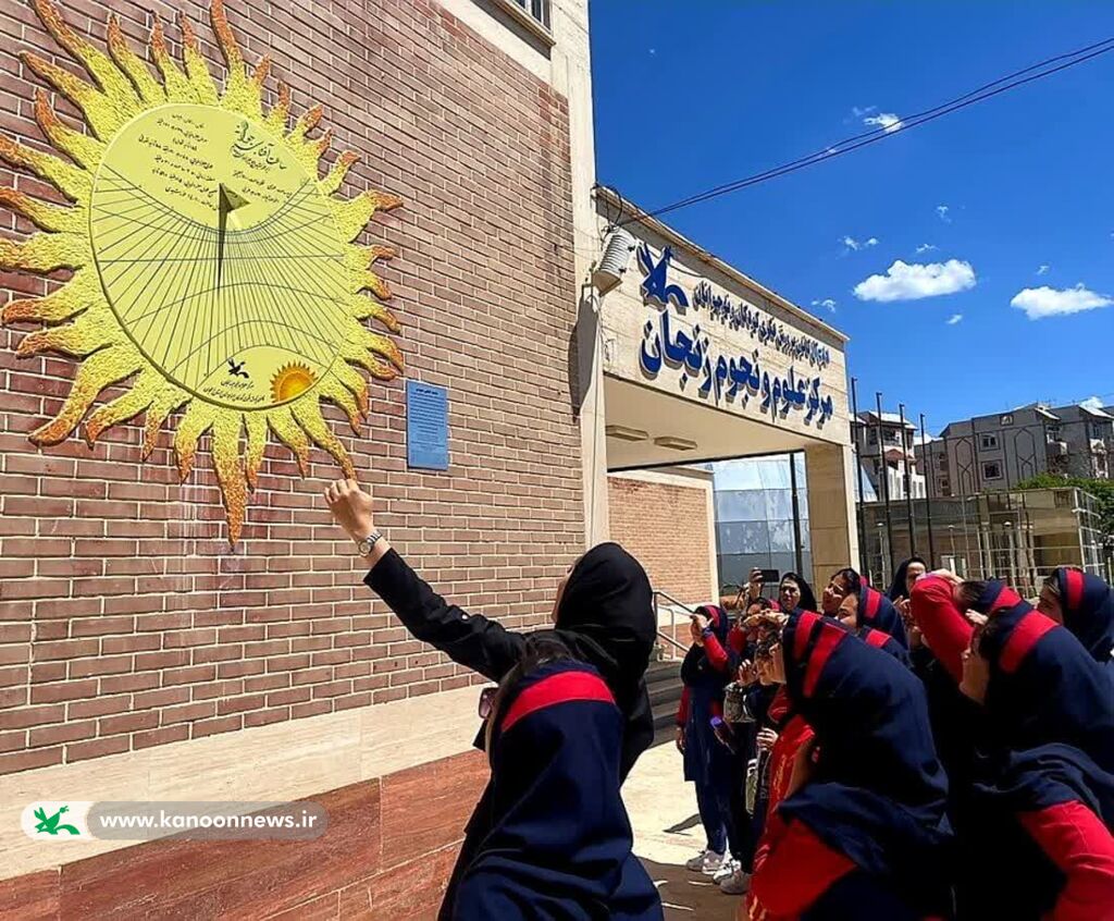 «اردو» فرصتی برای افزایش مهارتهای زندگی اعضا و دانش آموزان