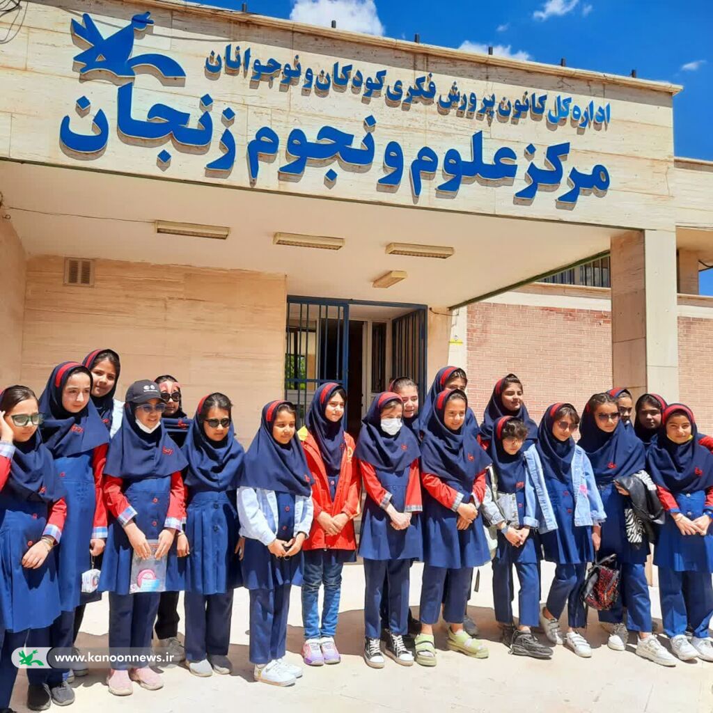 «اردو» فرصتی برای افزایش مهارتهای زندگی اعضا و دانش آموزان