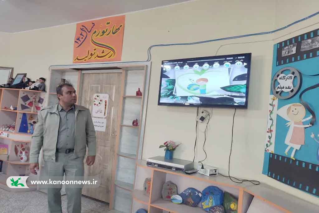 گرامیداشت روز زمین پاک در کانون میامی و دامغان