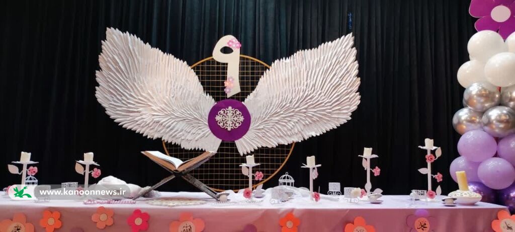 جشن «بربال فرشته ها»