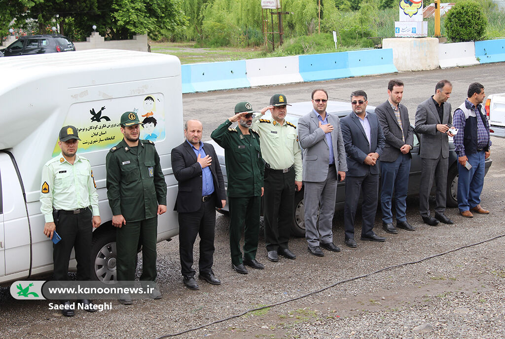 حیاطخانهما روی صحنهرفت