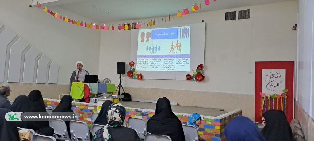 نشست «آموزش خانواده با محوریت آسیبهای فضای مجازی» برگزار شد