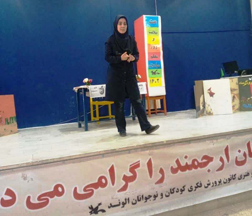 ویژه برنامه‌های هفته سلامت در مراکز فرهنگی و هنری کانون استان قزوین