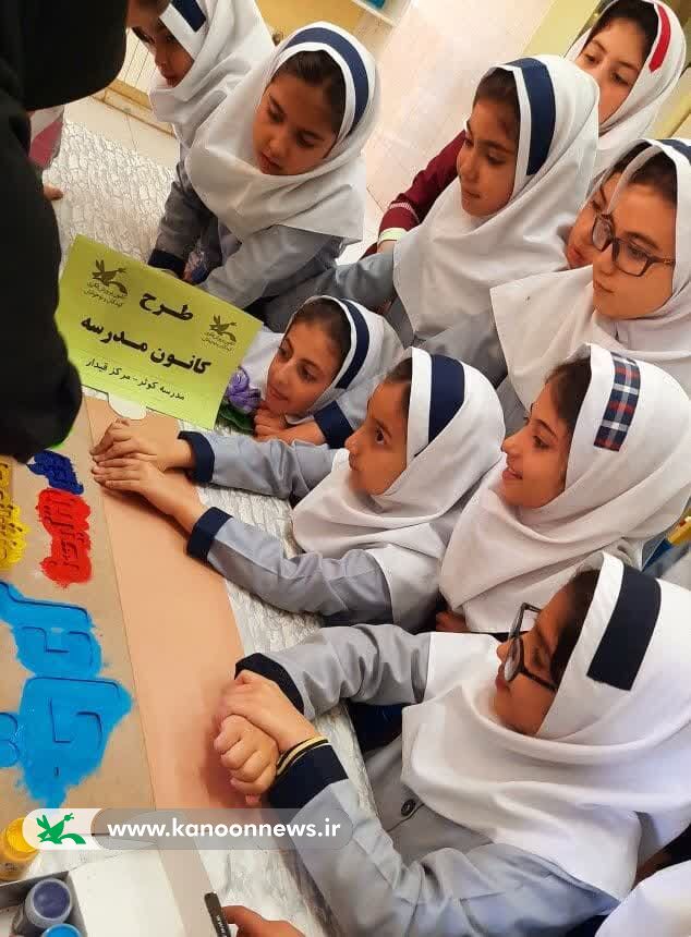 ویژه برنامه «چتری برای گل» با محوریت حجاب وعفاف در مرکز قیدار کانون زنجان