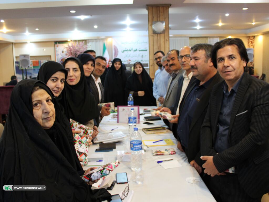 جلسه هم اندیشی مربیان، کارشناسان و کارکنان کانون پرورش فکری کودکان و نوجوانان استان همدان