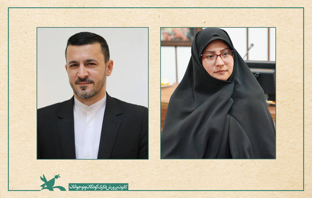 انتصاب مدیرکل جدید حوزه مدیرعامل و مشاور امور شاهد و ایثارگران کانون انتصاب مدیرکل جدید حوزه مدیرعامل و مشاور امور شاهد و ایثارگران کانون
