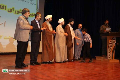 جشنواره «فجر تا فجر» با تجلیل برگزیدگان در سمنان به کار خود پایان داد
