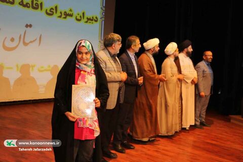 جشنواره «فجر تا فجر» با تجلیل برگزیدگان در سمنان به کار خود پایان داد