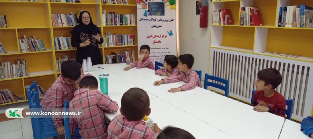 ویژه برنامههای بزرگداشت مقام معلم در مرکز ماهنشان کانون زنجان