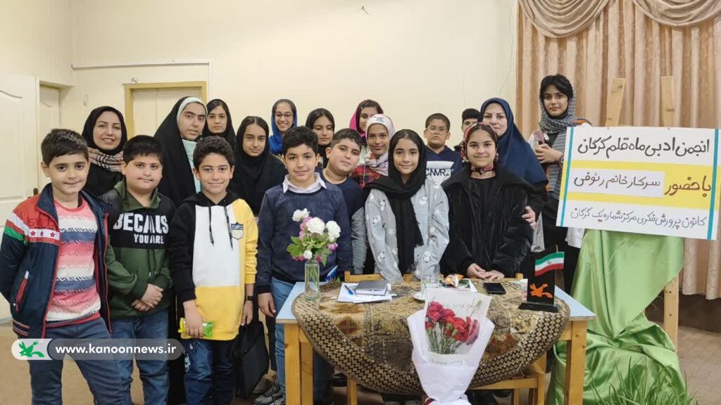 جلسه انجمن نویسندگان نوجوان کانون گلستان برگزار شد جلسه انجمن نویسندگان نوجوان کانون گلستان برگزار شد