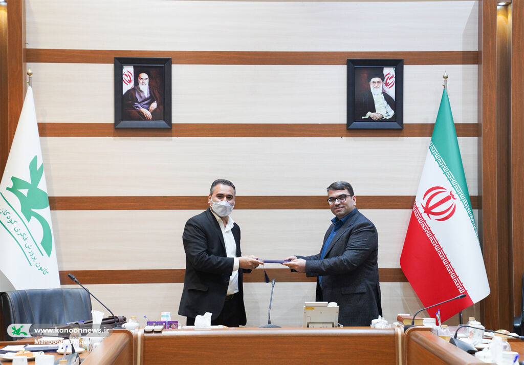 آیین معارفه مدیران کل ارزیابی عملکرد و حوزه مدیرعامل کانون برگزار شد