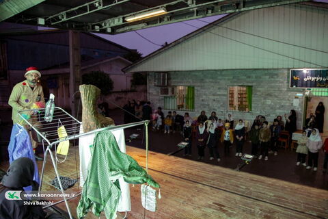 اجرای برنامههای تماشاخانههای سیار کانون در استان گیلان