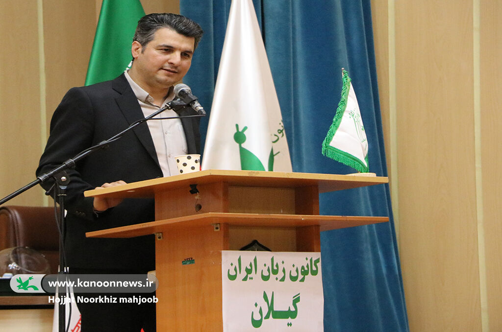 معلمی، فرصتِ خدمتِ بیمنت است
