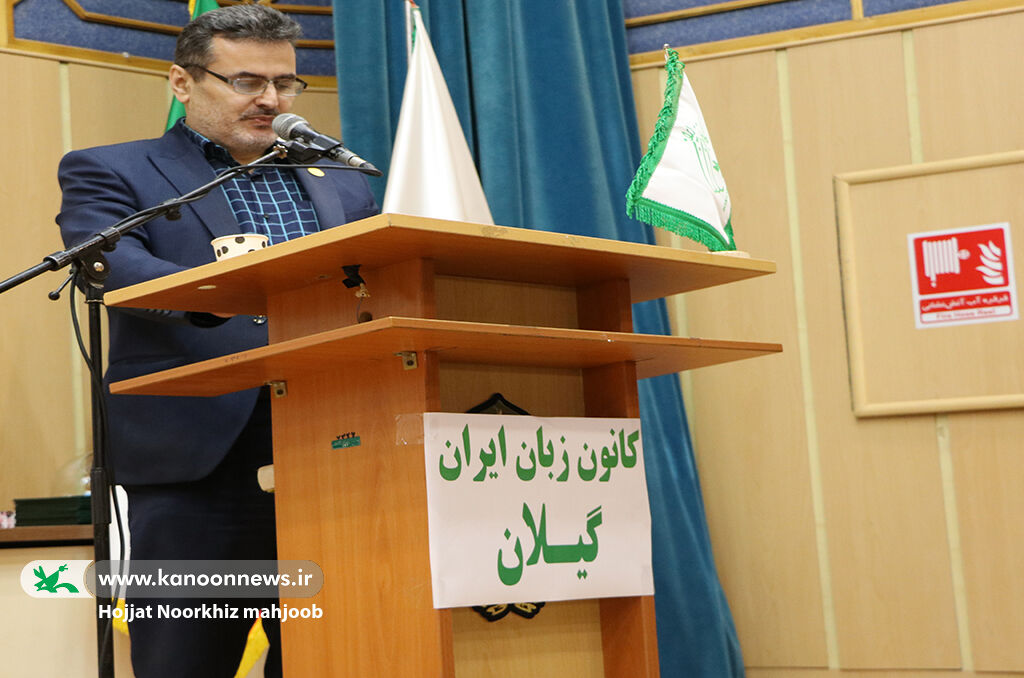 معلمی، فرصتِ خدمتِ بیمنت است