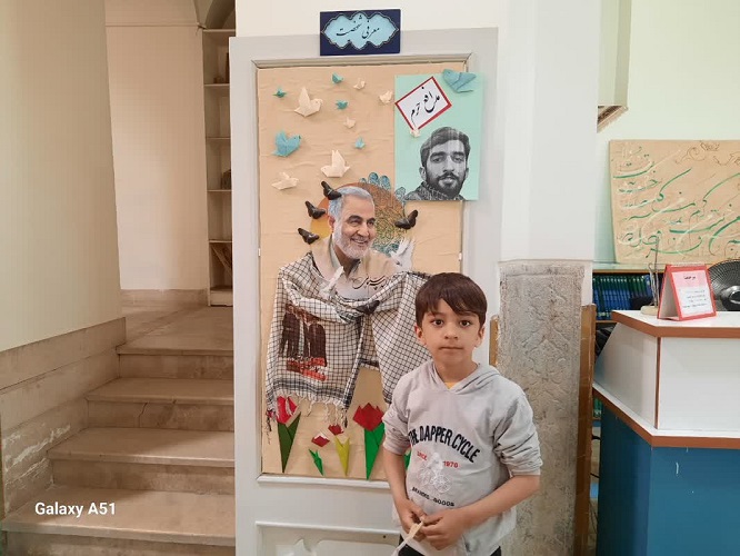 کانون شماره هفت اصفهان و" دومین مهرواره قصه گویی کتاب شهرمن"