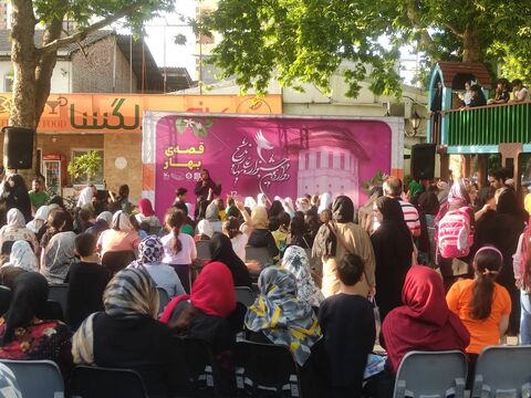 برپایی جشنواره بهار نارنج در بابل با همکاری کانون پرورش فکری کودکان و نوجوانان