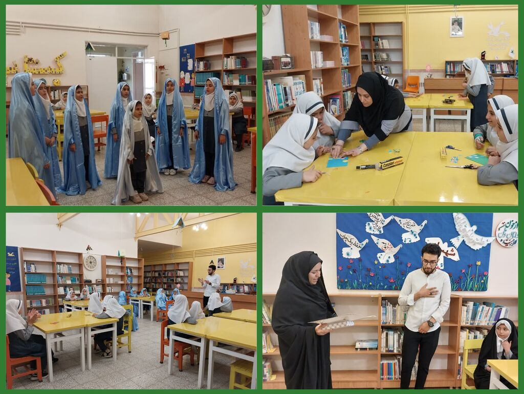 معلم شدنت مبارک