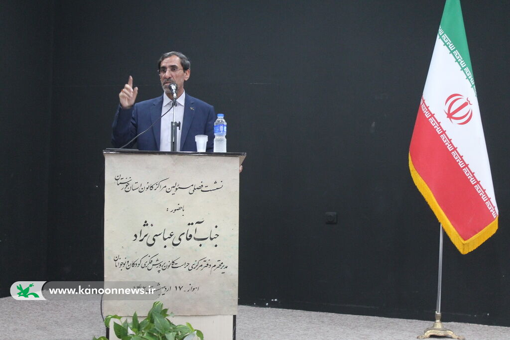 آیین تکریم مدیرکل و معارفه سرپرست کانون خوزستان برگزار شد