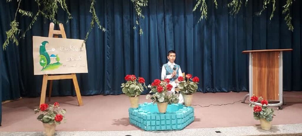 ویژه برنامه شهد گلهای گلستان ویژه برنامه شهد گلهای گلستان