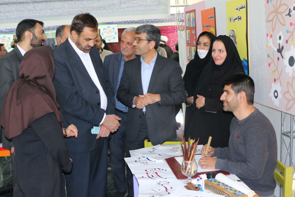 کانون چهارمحال و بختیاری در نمایشگاه قرآن کریم