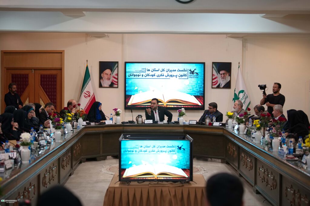 برنامه راهبردی ۱۴۰۲؛ ارتقا توسعه کیفی