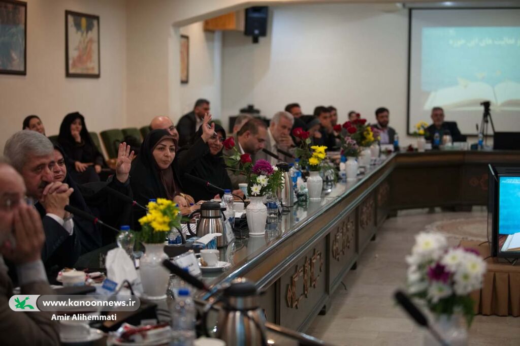 برنامه راهبردی ۱۴۰۲؛ ارتقا توسعه کیفی