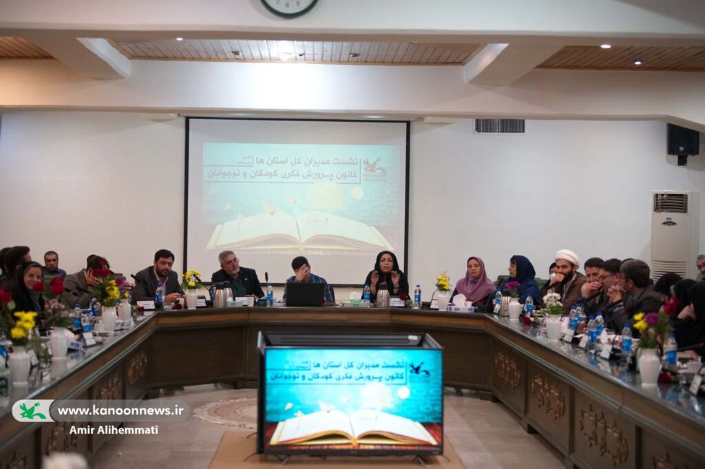 برنامه راهبردی ۱۴۰۲؛ ارتقا توسعه کیفی