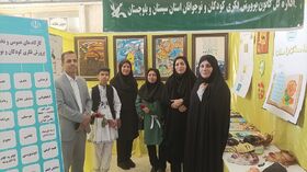 برپایی غرفه‌ی فرهنگی و هنری کانون سیستان و بلوچستان در آموزش و پرورش استان