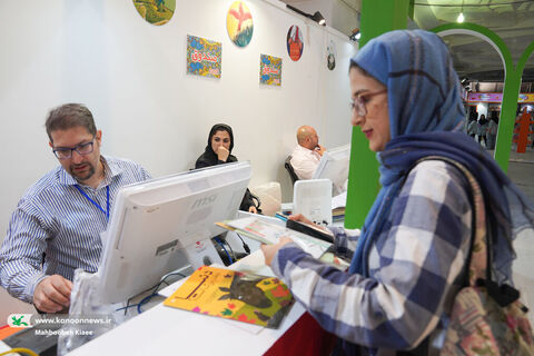 غرفه‌های کانون سی‌وچهارمین نمایشگاه بین‌المللی کتاب تهران