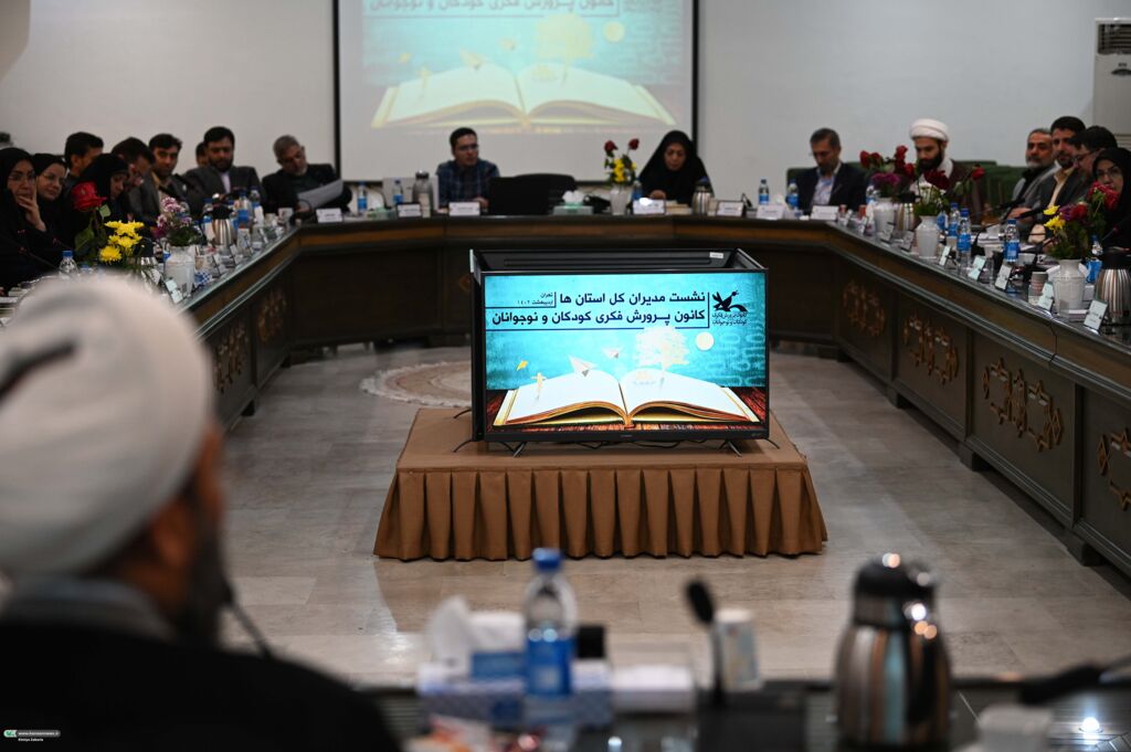 بازخوانی تربیت کودکان و نوجوانان در نظام تربیتی اسلام