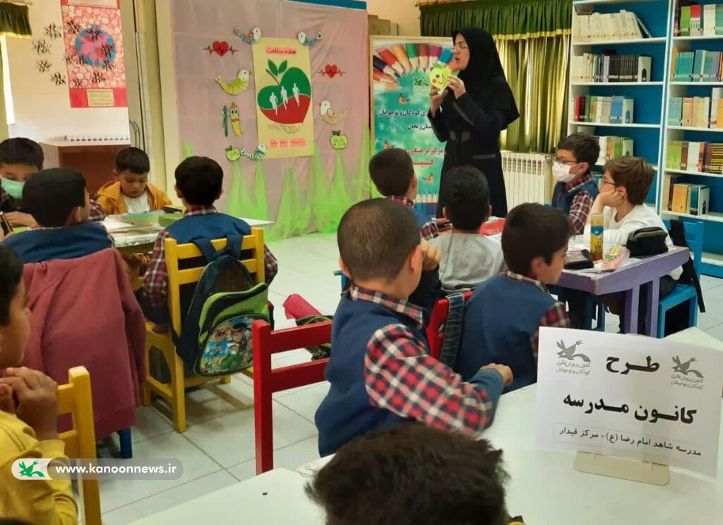 آموزش استفاده از مواد غذایی سالم در بین کودکان