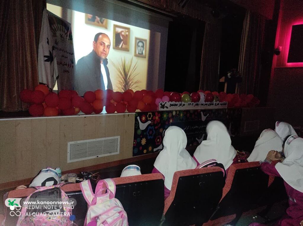 اختتامیه طرح «کانون مدرسه» در مرکز فرهنگی هنری مجتمع کانون زنجان