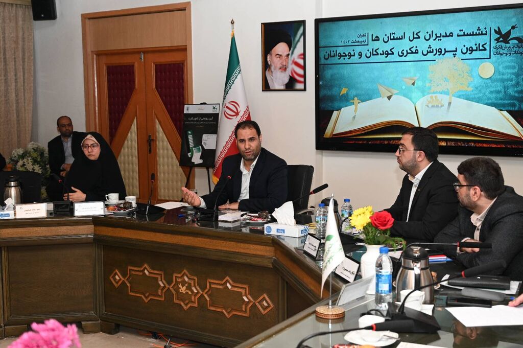 کانون پرورش فکری در تقویت هویت ملی و دینی کودکان و نوجوانان ماموریت ویژه ای دارد