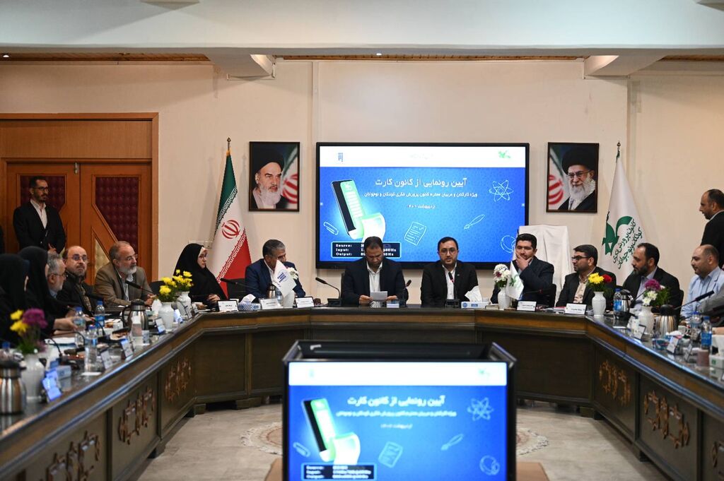 کانون پرورش فکری در تقویت هویت ملی و دینی کودکان و نوجوانان ماموریت ویژه ای دارد