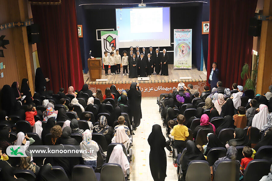 جشن فرشتههای قرآنی در کانون اردبیل برگزار شد جشن فرشتههای قرآنی در کانون اردبیل برگزار شد