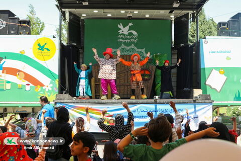 غرفه کانون در سیوچهارمین نمایشگاه بینالمللی کتاب تهران