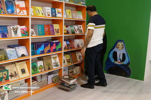 غرفه کانون در سیوچهارمین نمایشگاه بینالمللی کتاب تهران