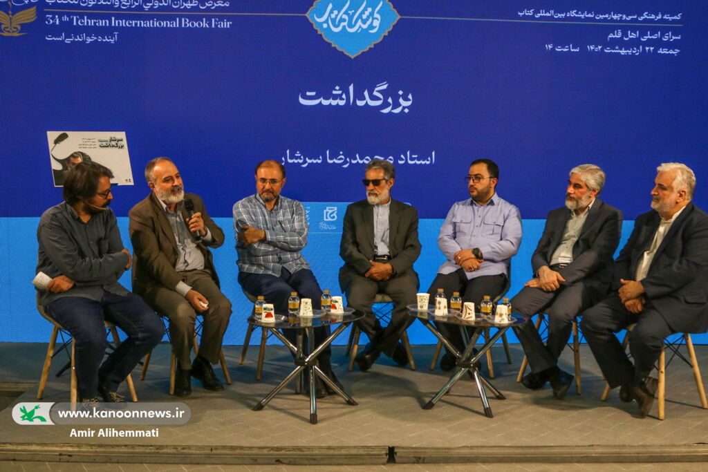 محمدرضا سرشار یک شخصیت فرهنگی است