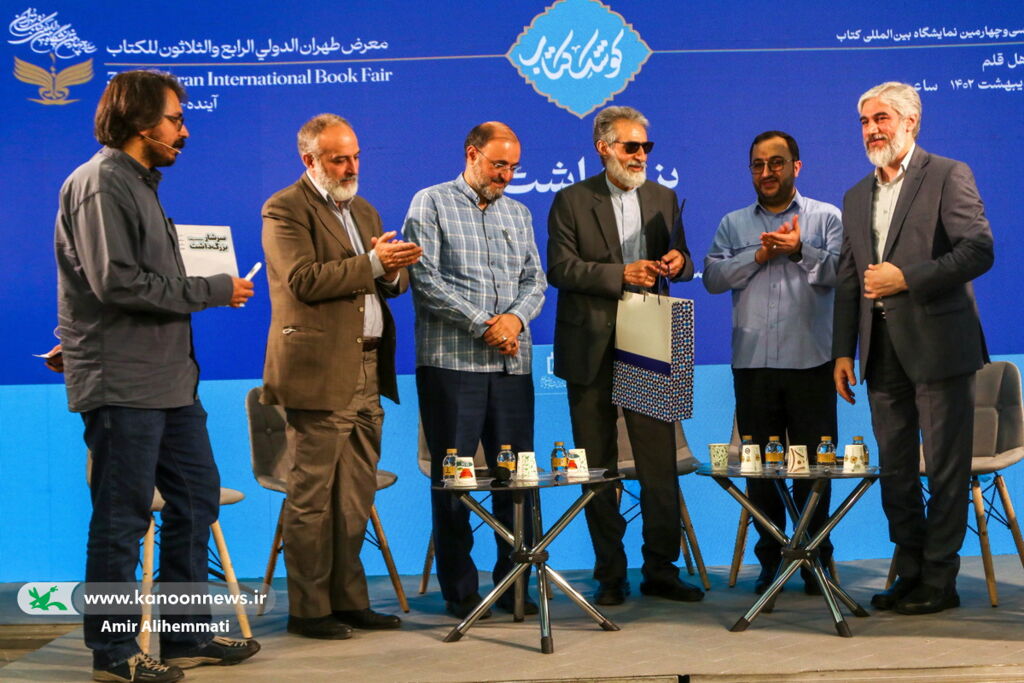 محمدرضا سرشار یک شخصیت فرهنگی است