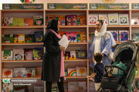 عرضه کتاب‌های کانون در سی‌وچهارمین نمایشگاه بین‌المللی کتاب تهران