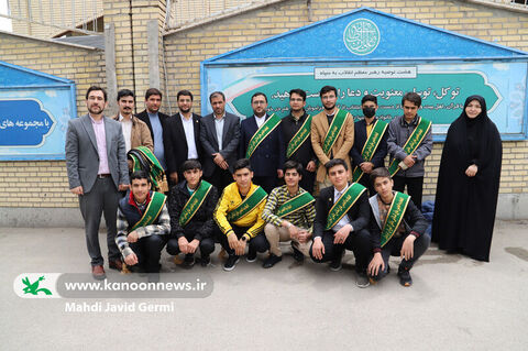جلاسیه شهدای دانش‌آموز و فرهنگی استان اردبیل