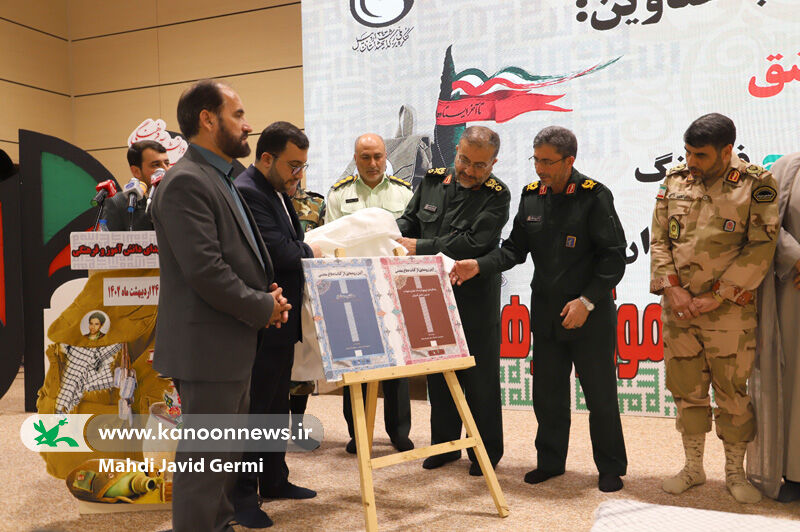 آیندهنگاری با سرمایهگذاری بر روی کودکان و نوجوانان/ ایران قوی مرهون خون شهدای دانشآموز است