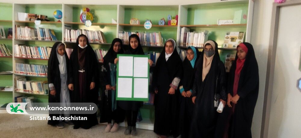 ویژهبرنامهی سالروز شهادت امام صادق(ع) در مراکز فرهنگیهنری سیستان و بلوچستان برگزار شد