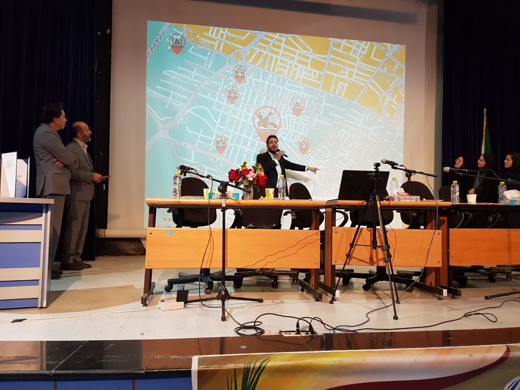 مراسم رو نمایی از اطلس فرهنگی و تربیتی کانون استان کرمانشاه