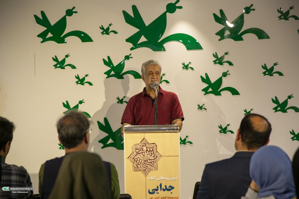 تاکید مدیرعامل کانون بر ارائه کتابهای با کیفیت