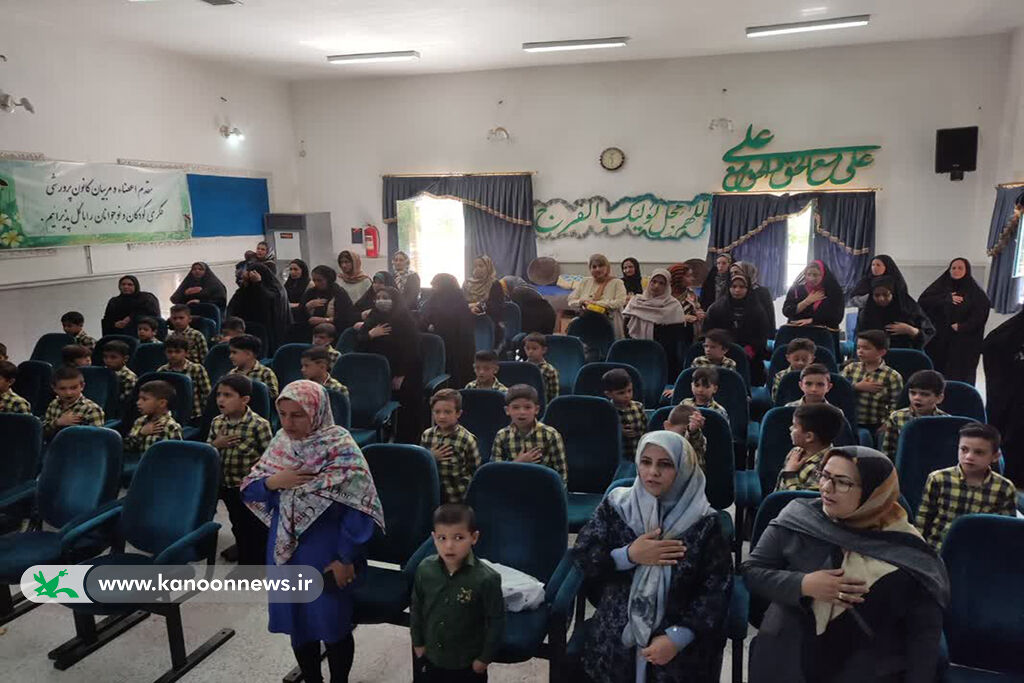 جشن الفبا و فارغالتحصیلی دانشآموزان در کانون میامی